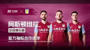 刻的成绩 刻的成绩